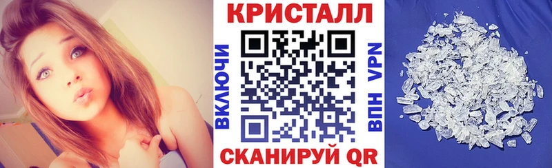 АМФ VHQ Кушва