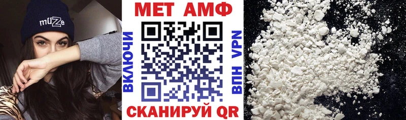 даркнет сайт  кракен ONION  Amphetamine 98%  Кушва 