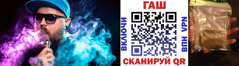 ГАШИШ Cannabis Кушва
