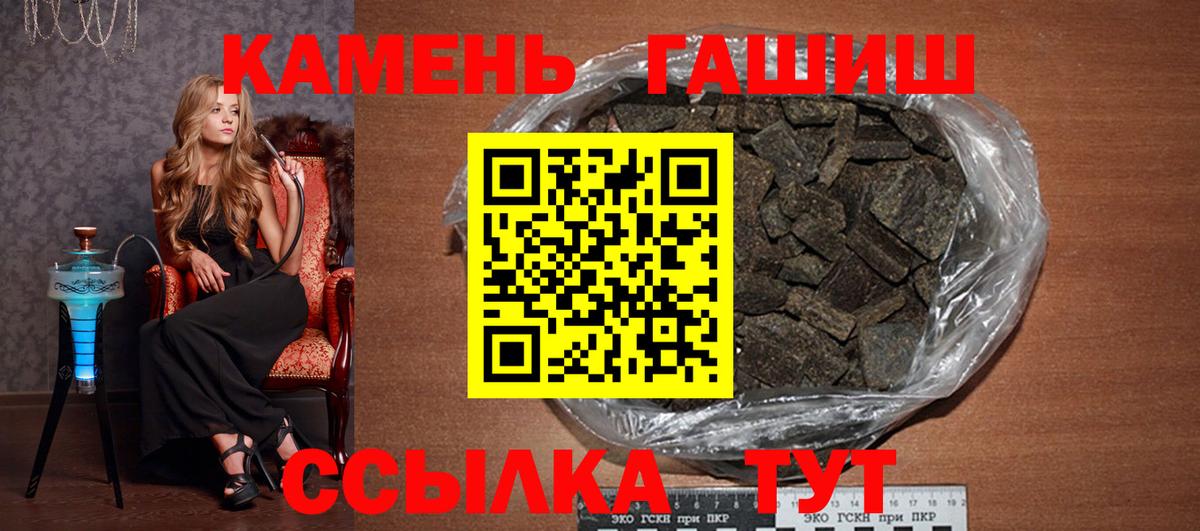 Экстази Кушва