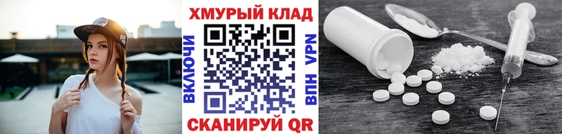 ГЕРОИН Heroin  Кушва 