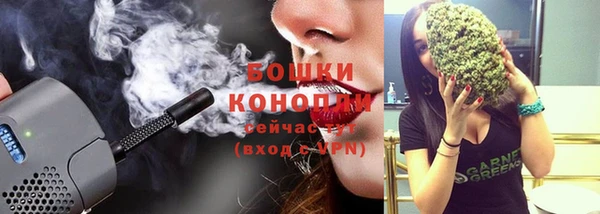 соль ск Покачи