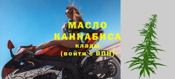 ALPHA PVP Покров