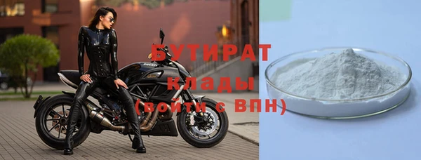 ALPHA PVP Покров