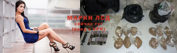 MDMA Premium VHQ Покровск