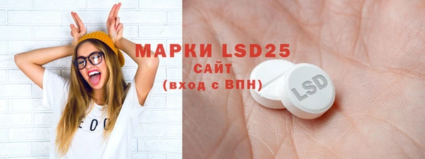 MDMA Premium VHQ Покровск