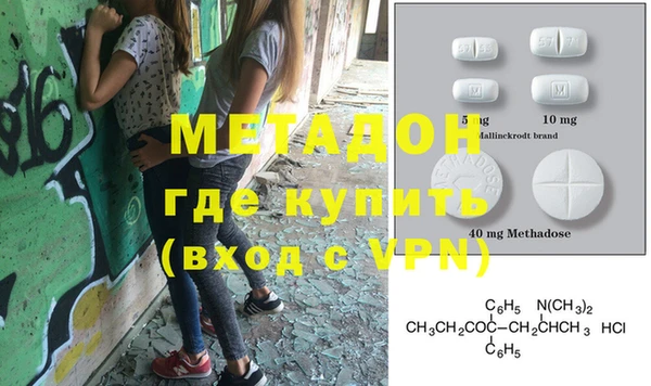 соль ск Покачи