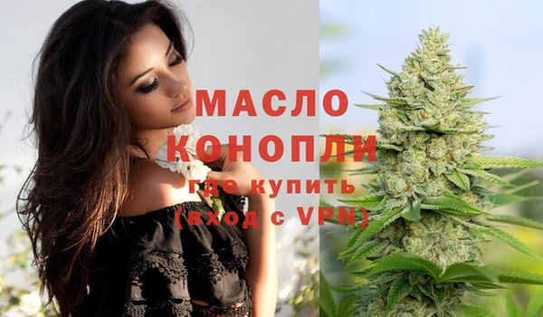 ALPHA PVP Покров