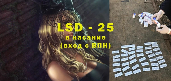 MDMA Premium VHQ Покровск