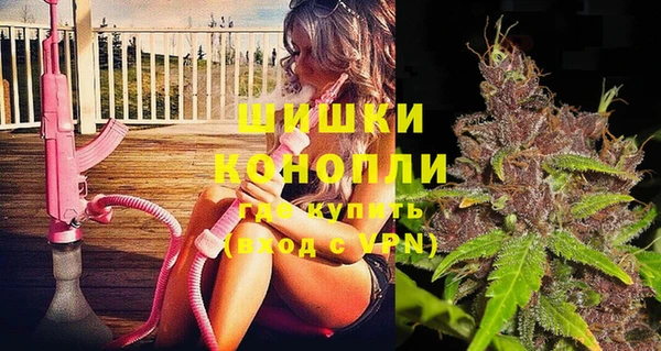соль ск Покачи