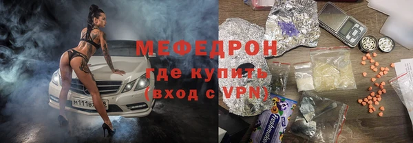 ALPHA PVP Покров