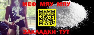 ПСИЛОЦИБИНОВЫЕ ГРИБЫ Гусиноозёрск