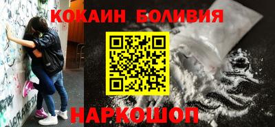 mdpv Гусев