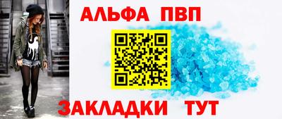 метадон Гусь-Хрустальный