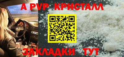 ПСИЛОЦИБИНОВЫЕ ГРИБЫ Гусиноозёрск