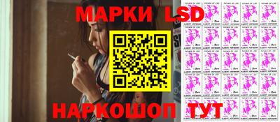 ПСИЛОЦИБИНОВЫЕ ГРИБЫ Гусиноозёрск