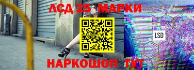метадон Гусь-Хрустальный