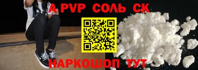 ПСИЛОЦИБИНОВЫЕ ГРИБЫ Гусиноозёрск