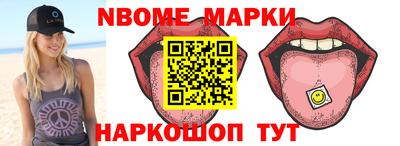 метадон Гусь-Хрустальный