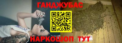 mdpv Гусев