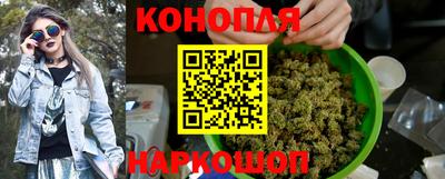MDMA Premium VHQ Азнакаево
