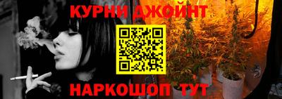 mdpv Гусев