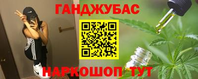 mdpv Гусев