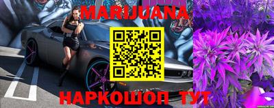 mdpv Гусев