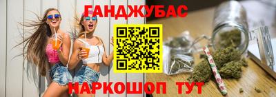 метадон Гусь-Хрустальный