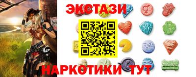 mdpv Гусев