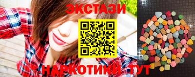 mdpv Гусев