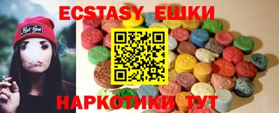 MDMA Premium VHQ Кимры