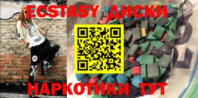 каннабис Кинель