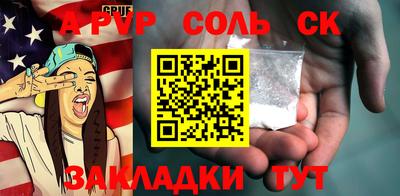 метадон Гусь-Хрустальный