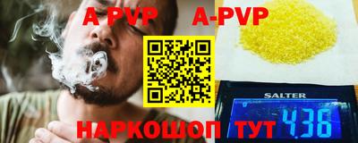 ПСИЛОЦИБИНОВЫЕ ГРИБЫ Гусиноозёрск