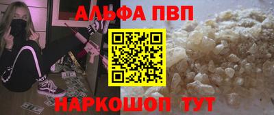 метадон Гусь-Хрустальный