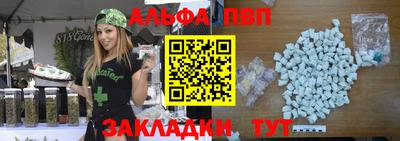 mdpv Гусев