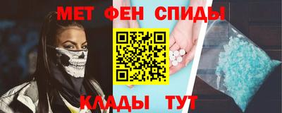 ПСИЛОЦИБИНОВЫЕ ГРИБЫ Гусиноозёрск