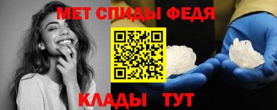 ПСИЛОЦИБИНОВЫЕ ГРИБЫ Гусиноозёрск