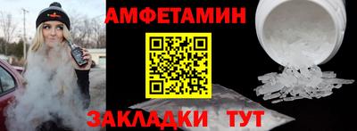 ПСИЛОЦИБИНОВЫЕ ГРИБЫ Гусиноозёрск
