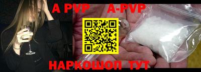 метадон Гусь-Хрустальный