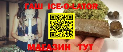 метадон Гусь-Хрустальный