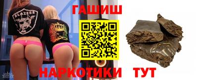 mdpv Гусев