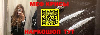 метадон Гусь-Хрустальный