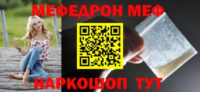 метадон Гусь-Хрустальный