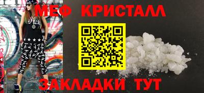 марихуана Кингисепп