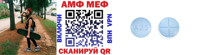 наркотики  Кушва  МЕТАМФЕТАМИН витя 