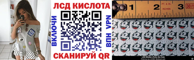 где можно купить наркотик  Кушва  гидра маркетплейс  Марки 25I-NBOMe 1,5мг 