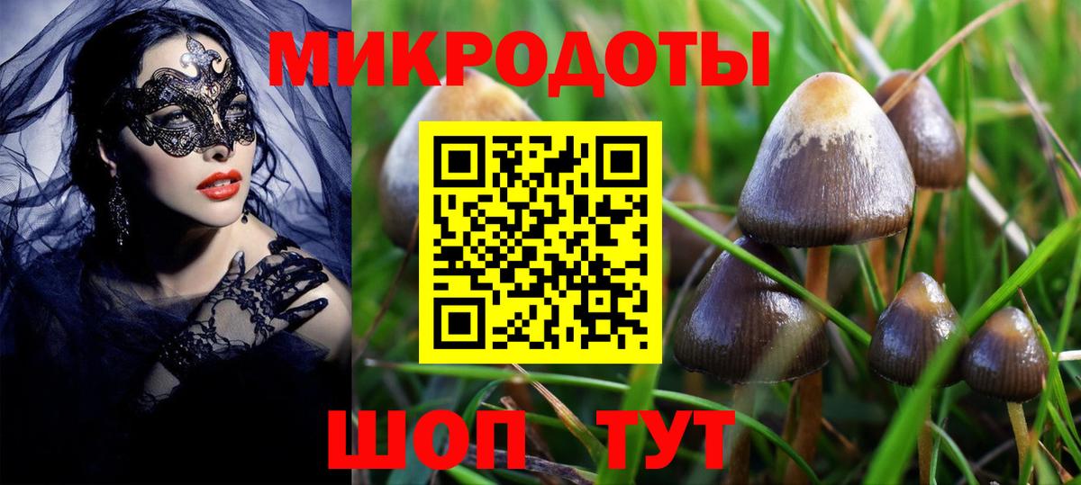 Кушва  ГАШ  Бошки Шишки  COCAIN  Вход с VPN  Мефедрон  МДМА  Круглые 